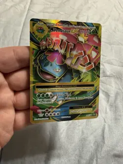 M Venusaur EX (Full Art) 100/108 Pokemon Evolutions Holo - LP - Image 1