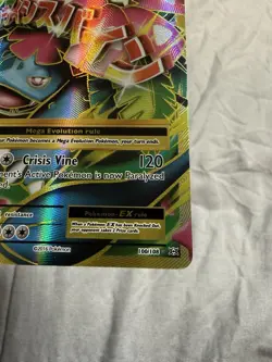 M Venusaur EX (Full Art) 100/108 Pokemon Evolutions Holo - LP - Image 5