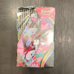 Pokemon TCG Mega Evolution Chaos Rising Booster Box - Image 5