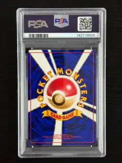 PSA 9 Rainbow Ledyba Holo 1999 Southern Island Pokemon Japanese (newcert) Promo! - Image 3