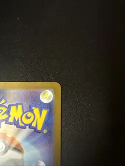 Exeggutor AR 066/063 M1L Mega Brave - Pokemon Card Japanese MEGA - Image 5