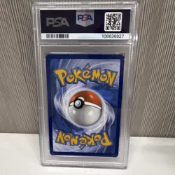 Pokemon Twilight Masquerade Sunflora 169/167 Illustration Rare Holo PSA 8 - Image 2