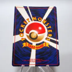 Pokemon Card Dark Dugtrio No.051 Old Back Holo 1996 Nintendo Japanese i338 - Image 4