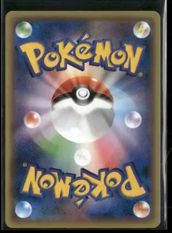 Pokemon TCG Hydreigon Break 1st Edition 043/054 RR XY11 Japanese - Image 2