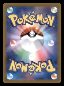Lightly Played Lucario VSTAR 226/172 Japanese VSTAR Universe Special Art Rare - Image 2