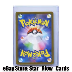 2025 Pokemon Team Rocket's Raticate IR The Glory of Team Rocket sv10 108/098 NM - Image 2