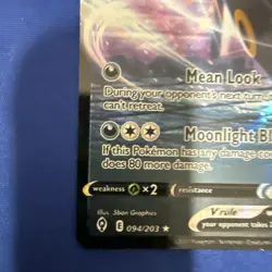 Pokemon TCG | Evolving Skies | Umbreon V | 094/203 - Image 5