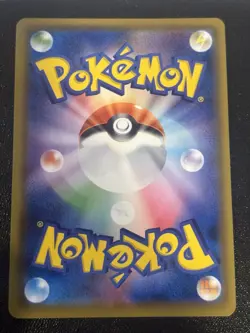 2019 JAPANESE POKEMON DREAM LEAGUE MAGNEMITE 055/049 CHR SECRET RARE - Image 2