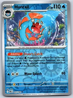 Huntail 055/182 Uncommon Destined Rivals Pokemon Reverse Holo Near Mint - Image 1