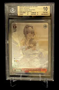 2024 Weiss Schwarz MODERNIA: FIRST AFFECTION #S117-059SP Foil & Signed BGS 10 - Image 1