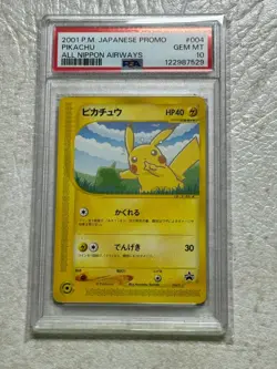 Pokemon Pikachu Card Japanese E-Series Ana All Nippon Airways Promo 004/P PSA 10 - Image 1