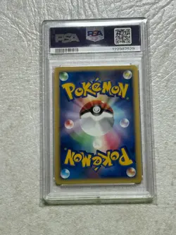 Pokemon Pikachu Card Japanese E-Series Ana All Nippon Airways Promo 004/P PSA 10 - Image 2
