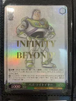 Disney100 Buzz SP Trading Card Weiss Schwarz Near Mint - Image 1