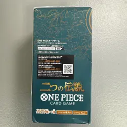 Japanese OP-08 One Piece Card Game Two Legends Booster Box US Seller READ! - Image 3