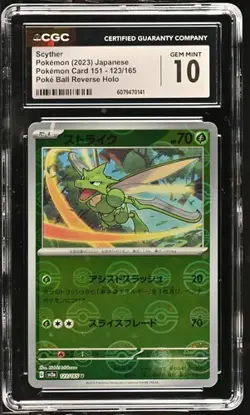 Scyther 123/165 Pokemon 151 Japanese Poke Ball Reverse Holo - CGC 10 Gem Mint - Image 3