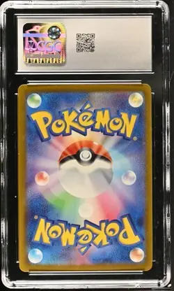 Scyther 123/165 Pokemon 151 Japanese Poke Ball Reverse Holo - CGC 10 Gem Mint - Image 4