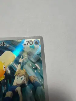 Pokemon Misty's Psyduck 193/182 Sv10: Destined Rivals Holo NM - Image 4