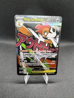Asc 270/217 Pokemon Mega Scraggy Ex Ultra Rare Outlaw Leg English Version - Image 1