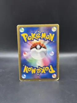 Crystal Tower's Entei 10th Movie Commemoration Set Holo Japanese Pokemon - Image 2