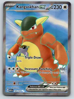 Kangaskhan ex 190/165 Ultra Rare 151 Pokemon Holo Near Mint - Image 1