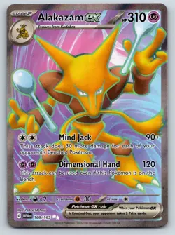 Alakazam ex 188/165 Ultra Rare 151 Pokemon Holo Near Mint - Image 1