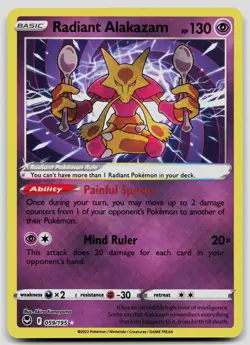 Radiant Alakazam 059/195 Silver Tempest Pokemon NM - Image 1