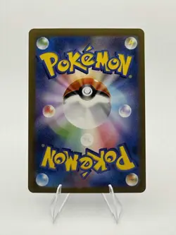 Pokemon Mewtwo Art Rare Full Art Scarlet & Violet 151 #183/165 Japanese NM - Image 2
