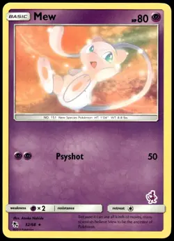 Mew - 32/68 (Mewtwo Stamped) 032/068 Promo Battle Academy Pokemon Near Mint - Image 2