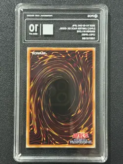 YU-GI-OH! PCG10 MAIDEN IN LOVE LPG1-JP001 PSER 2025 JAPANESE - Image 2
