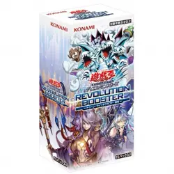YuGiOh Jp Revolution Booster Toon Witchcrafter Unchained Sealed pre order - Image 1