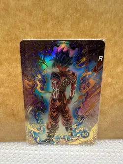Dragon Ball Super Divers Son Goku Promo Card SDVTP-001 Parallel Japanese Used - Image 1