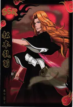 Rangiku Matsumoto SSR No 01 SSR-14 Bleach Anime CCG TCG Collectible Card - Image 1