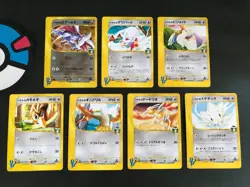 Falkner's Skarmory Farfetch'd Pidgeot Fearow 7 VS Series Japanese Pokemon Card - Image 1