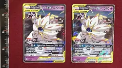 2019 Pokemon Solgaleo & Lunala GX, 75/236, Sun & Moon, Cosmic Eclipse, 2 Cards - Image 5