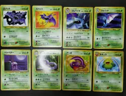 Pokemon card LOT 60 Old Back Set Japanese Charmander Pikachu Slowbro Jynx etc - Image 5