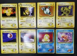 Pokemon card GYM Set LOT 60 Old Back Japanese Pikachu Eevee Slowpoke Kadabra etc - Image 3