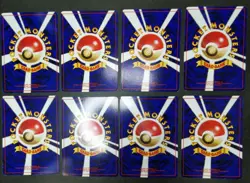 Pokemon card GYM Set LOT 60 Old Back Japanese Pikachu Eevee Slowpoke Kadabra etc - Image 4