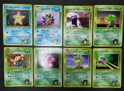 Pokemon card GYM Set LOT 60 Old Back Japanese Pikachu Eevee Slowpoke Kadabra etc - Image 5