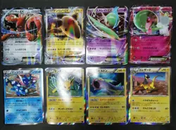 Pokemon card LOT 52 1st ED XY Holo RR R Japanese Gardevoir Greninja Jirachi etc - Image 5