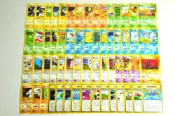 Pokemon card TGC Neo Genesis LOT 60 Old Back Japanese Pikachu Slowpoke Aipom etc - Image 1