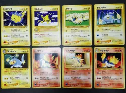 Pokemon card TGC Neo Genesis LOT 60 Old Back Japanese Pikachu Slowpoke Aipom etc - Image 3