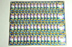 Pokemon card High-Class Pack Shiny Star V s4a LOT 60 Japanese Gengar Suicune etc - Image 2
