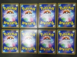 Pokemon card High-Class Pack Shiny Star V s4a LOT 60 Japanese Gengar Suicune etc - Image 4