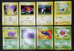Pokemon card LOT 60 Old Back Japanese Pikachu Slowbro Psyduck Smoochum Eevee etc - Image 3