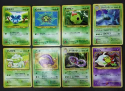 Pokemon card LOT 60 Old Back Japanese Pikachu Slowbro Psyduck Smoochum Eevee etc - Image 5