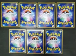Pokemon card LOT 28 Set Holo Rare Japanese smM Jirachi 002/031 Energy XY CP4 etc - Image 4