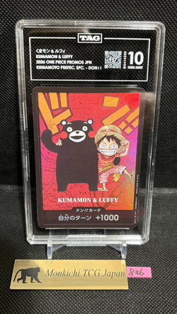 TAG GEM MINT 10 Luffy & Kumamon ONE PIECE Premium Card Kumamoto Special ① - Image 1