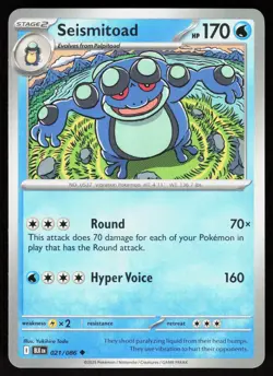 Seismitoad 021/086 Uncommon Black Bolt Pokemon Near Mint - Image 1