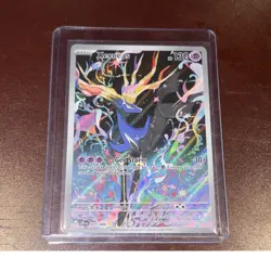 Xerneas 091/086 Crown Zenith Illustration Rare Full Art Holo Pokemon TCG - Image 1