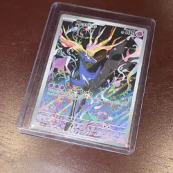Xerneas 091/086 Crown Zenith Illustration Rare Full Art Holo Pokemon TCG - Image 3